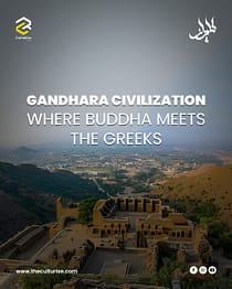 Gandhara 2